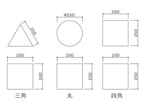 ソフトクッション　omoio
