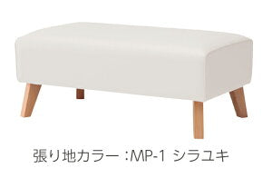 ベビールーム用 　ビエナ（背なし）　   休憩用ベンチ　BR-VN-NON   omoio 授乳室・待合室などに最適！ カラーが選べる  2人掛け待合ベンチ
