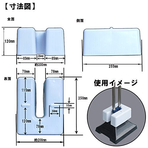 【お得な 2個セット】 U型ベースウエイト  フック付  BW-GRYF-2　グレー 10kg サイズはコンパクト！ 重さは十分 ！ ロープや ひもを結んで 固定可能！