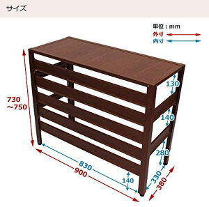【アルミ製】室外機カバー  通常サイズ・900×380×730mm 雰囲気に合わせて～   選べる5色  降雨・ 降雪・ 日よけ対策に！