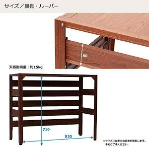 【アルミ製】室外機カバー  通常サイズ・900×380×730mm 雰囲気に合わせて～   選べる5色  降雨・ 降雪・ 日よけ対策に！