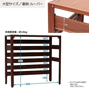 【アルミ製】室外機カバー  　 大型サイズ・930×380×895mm  雰囲気に合わせて～  選べる5色  降雨・ 降雪・ 日よけ対策に！