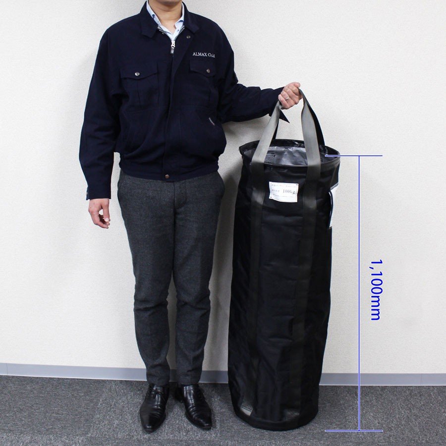 【超強力】荷揚げバケツ  Φ350×1100mm      高密度ナイロンを使用なので  防水性、柔軟性、靱性 、優れもの！