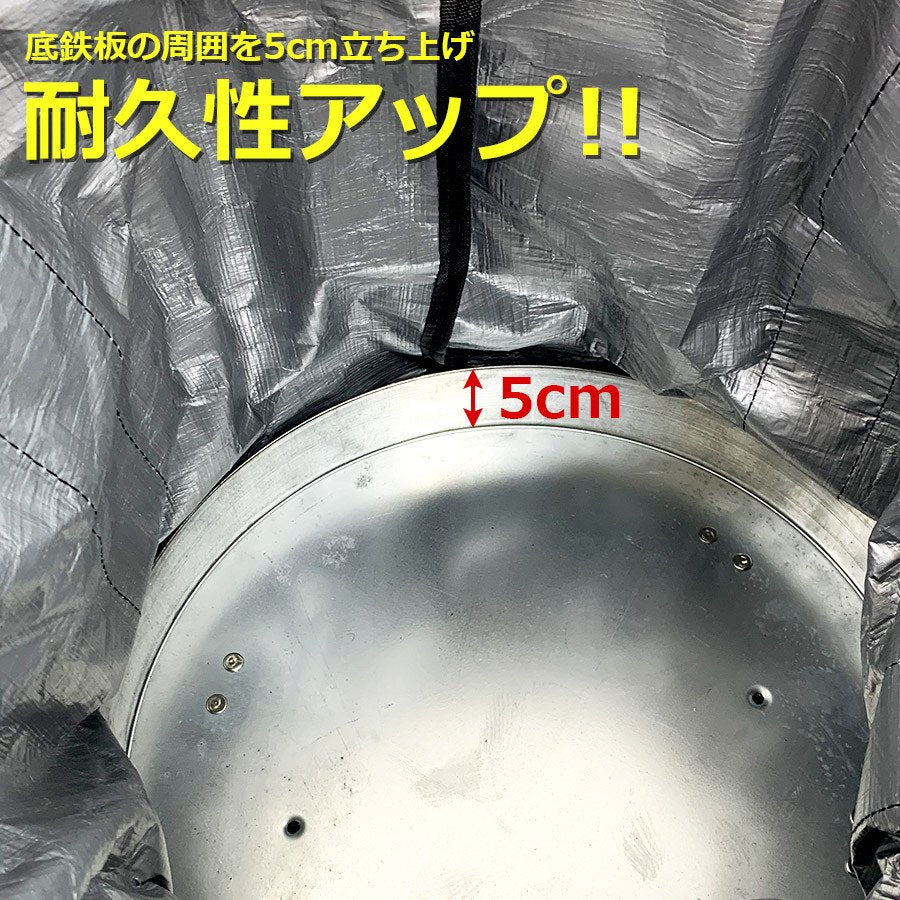 【超強力】荷揚げバケツ  Φ350×1600mm       高密度ナイロンを使用なので  防水性、柔軟性、靱性 、優れもの！