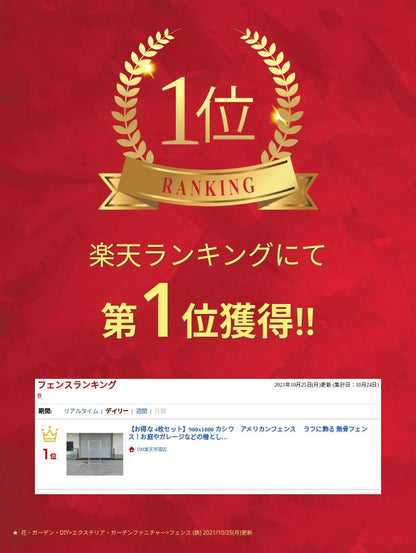 アメリカンフェンス用 中栓キャップ φ32(5個セット) 黒