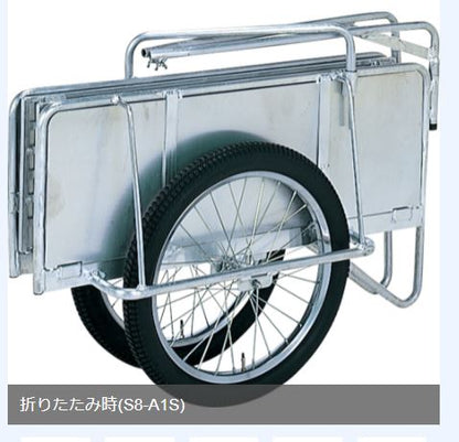 ピカ(Pica)　折りたたみ式リヤカー  ハンディキャンパー　S8-A2S  ワンタッチで折りたためる　 収納性に優れたコンパクトカー