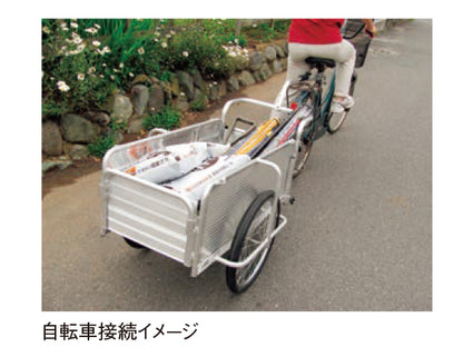 ピカ(Pica)　自転車で引ける！  SMC-10C　アルミ製 折りたたみ式リヤカー   ワンタッチで折りたためる　 収納性に優れたコンパクトカー