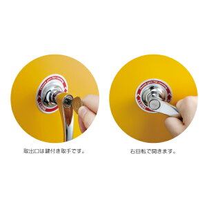 LEAP リープ　 壁付けポスト 握る取手に心が躍るシンプルなデザイン♪