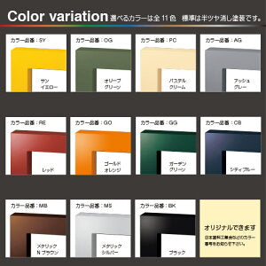 Deturn デターン  壁付けポスト アバンギャルドな 郵便ポスト♪
