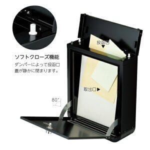 UPA ウーパ  壁付けポスト 取手のないポストが 登場♪