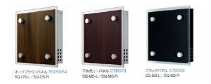 ビューポストスクエアー　壁付け モダンでクールな透明感のあるデザインポスト！