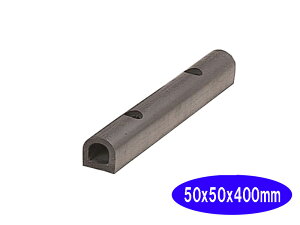 ターミナルラバー　（穴あき金具付）車止め　H50×W50×L400 厚さ9mm　 D型ゴム【日本製　信栄物産】衝撃吸収材