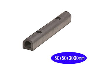 ターミナルラバー　（穴あき金具付）車止め　高さ(H)50×幅(W)50×長さ（Ｌ）3000　 D型ゴム【日本製　信栄物産】衝撃吸収材　【送料無料】
