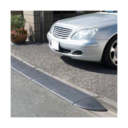 【お得な  12個セット】段差スロープ 　ジョイステップ　J-G5　標準型　 　道路前の段差の解消に！