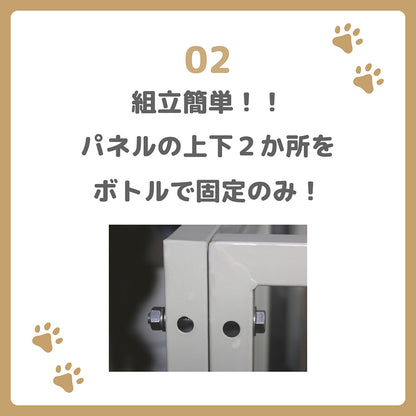 カシワ ワンちゃんサークル 犬ケージ 屋根なし H900×W1200 6枚組 大型犬サークル サークル頑丈 スチールサークル 屋外室内 kdogs9006