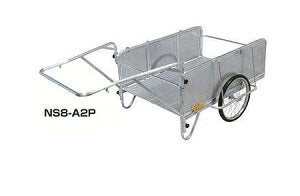 ピカ(Pica)　折りたたみ式リヤカー  ハンディキャンパー　NS8-A2P  ワンタッチで折りたためる　 収納性に優れたコンパクトカー