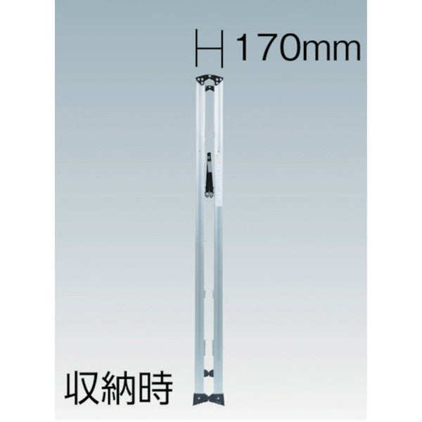 ピカ(Pica) 　軽量専用脚立  便軽-BEN-KEI 　LM-150　 軽いから 女性でも運びやすい！ 格の違いを感じる　軽さ　丈夫