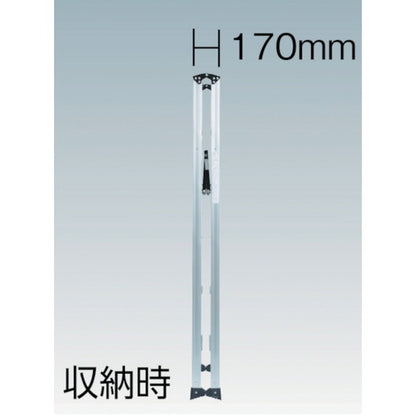 ピカ(Pica) 　軽量専用脚立  便軽-BEN-KEI 　LM-150　 軽いから 女性でも運びやすい！ 格の違いを感じる　軽さ　丈夫