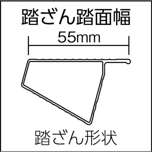 ピカ(Pica) 　軽量専用脚立  便軽-BEN-KEI 　LM-90　 軽いから 女性でも運びやすい！ 格の違いを感じる　軽さ　丈夫さ
