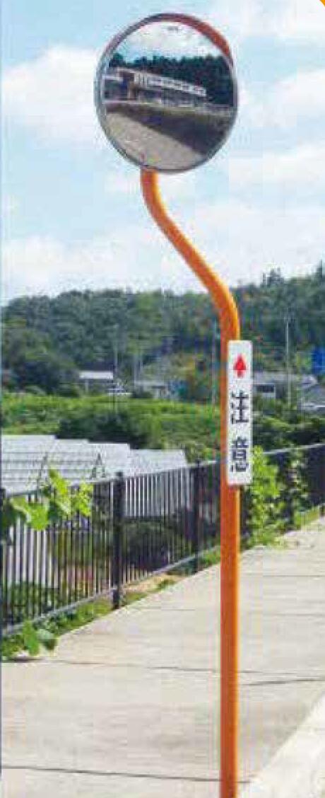 【道路反射鏡】下地亜鉛メッキ加工で さらに 強固さアップ！曲柱 埋込式 カーブミラー 安全ミラー 道路反射鏡 曲支柱 φ76.3 × 3600 ポール 店舗 商業施設内 道路鏡 大型ミラー オプション 埋込式 カーブミラー用 ナック・ケイ・エス 3PLA7636C / 3PLA7636U