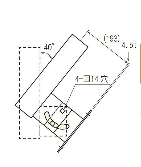 【道路反射鏡】傾斜の擁壁にも取り付け可能！勾配付 壁面用取付金具 φ76.3用 カーブミラー 安全ミラー 道路反射鏡 壁面用取付金具 勾配付 壁面 取付金具 76.3mm 店舗 商業施設内 道路鏡 大型ミラー オプション カーブミラー用 ナック・ケイ・エス 3mkk76c