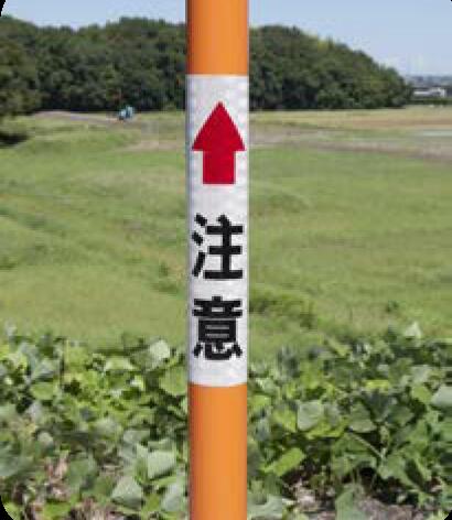 【道路反射鏡】　注意シート クリスタルレンズ　380×120mm カーブミラー支柱用 注意シート 380×120mm 1CST01　ナック・ケイ・エス カンタン貼り付け、歩行者にぶつからず安心♪