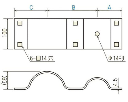 【道路反射鏡】ガードレールと支柱を繋ぐ金具 支柱取付金具 カーブミラー 安全ミラー 道路反射鏡 支柱取付金具 (2組）親子バンド φ89.1 店舗 商業施設内 道路鏡 大型ミラー オプション カーブミラー用 ナック・ケイ・エス 3mob89