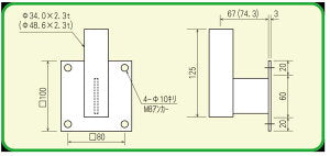 アンゼンミラー　 L型壁金具 <br>支柱径 48.6mm　3ALK48　<br>ナック・ケイ・エス