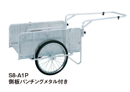 ピカ(Pica)　折りたたみ式リヤカー  ハンディキャンパー　S8-A1P  ワンタッチで折りたためる　 収納性に優れたコンパクトカー