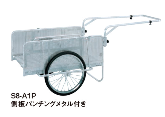 ピカ(Pica)　折りたたみ式リヤカー  ハンディキャンパー　S8-A1P  ワンタッチで折りたためる　 収納性に優れたコンパクトカー