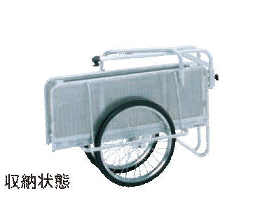 ピカ(Pica)　折りたたみ式リヤカー  ハンディキャンパー　NS8-A1P  ワンタッチで折りたためる　 収納性に優れたコンパクトカー