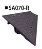 ミスギ　キャスコーナーＭ級  SA070-R　　さらに丈夫に、さらに美しくハイグレードな段差スロープ