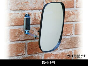 小型ガレージミラー　丸型115φ（直径115mm）【日本製　信栄物産】 壁面金具（マグネットタイプ）付き