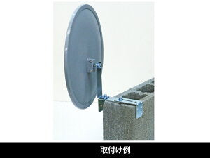 挟み込み金具【日本製　信栄物産】小型ガラスミラーオプション