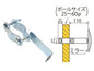 ポール取り付け金具【日本製　信栄物産】小型ガラスミラーオプション