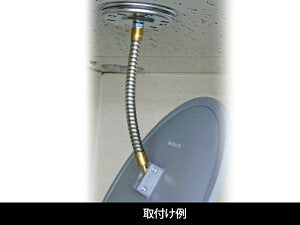 天井専用金具【日本製　信栄物産】小型ガラスミラーオプション　【送料無料】