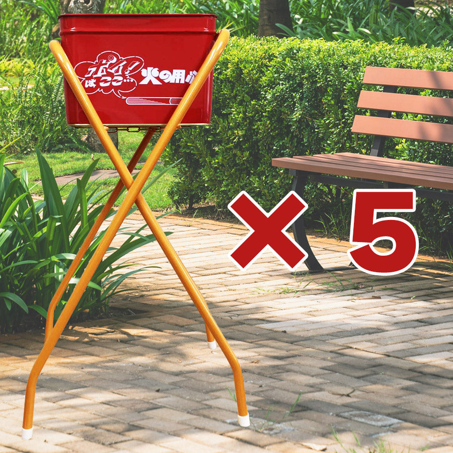 【送料無料】SM-10 折りたたみ式スタンド付き灰皿缶 水ホルダー付き×5