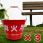 【送料無料】SM-20 消火バケツ 容量8L ×3