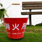 【送料無料】SM-20 消火バケツ 容量8L