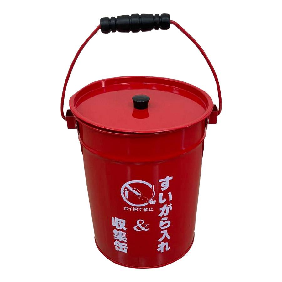 【送料無料】ダイマツ公式 SM-123 折りたたみ式スタンド付き灰皿缶・消火バケツ 容量8L・ 蓋付き吸い殻缶 3点セット 屋外用 業務用 喫煙所用 吸殻入れ 現場用