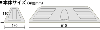 ミスギ　カーストッパー　ST-610Gグリーン　プロ仕様なら3点固定で反射鏡付