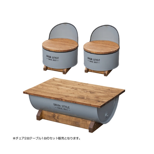 ※法人様限定※ オンリーワン ドラム缶チェア 100 キャンプ用品 チェア アウトドア 椅子 バーベキュー グランピング NJ3-DC-100