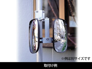 小型ガレージミラー　角型230mm×190mm　2面鏡タイプ【日本製　信栄物産】 壁面金具付き　【送料無料】