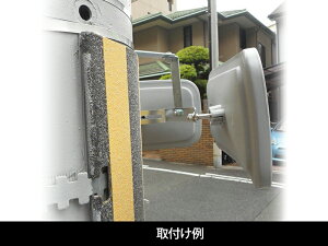 小型ガレージミラー　角型320mm×175mm　2面鏡タイプ【日本製　信栄物産】 壁面金具付き　【送料無料】