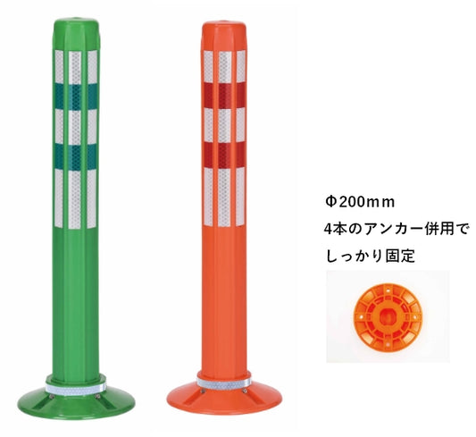 車線分離標　ロードポスト RPB-40　養生が要らず、規制解放がスムーズ！