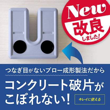 【お得な 10個セット】　  U型ベースウエイト　グレー 10kg　  BW-GRY-10　 サイズはコンパクト！重さは十分 ！ イベント時のテントの転倒防止にも～　 使い道さまざま！
